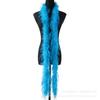 South African Ostrich Hair Top Performance Dress Raw Material Feather Top Diy Hat Scarf Down 2 Meters