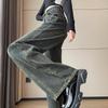 Women's Retro High-Waisted Wide-Leg Jeans - 2024 Autumn/Winter Collection