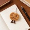 Gifts, Toys, Plush Ornaments,1,Plush Keychain, Cute Backpack Pendant, Couple Gift