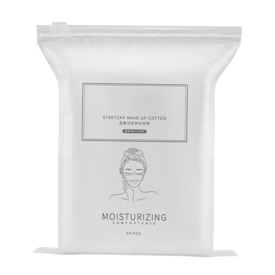 

50 шт. очищающие салфетки для лица мягкие, водосберегающие, легкие, для снятия косметики, салфетки для лица для женщин 50pcs