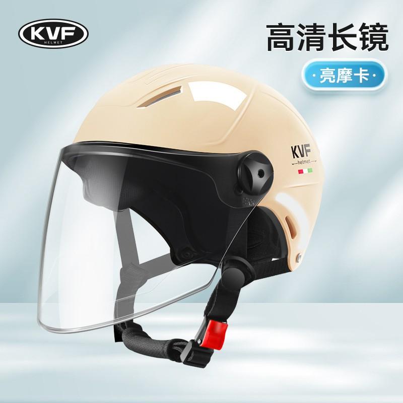 DOT Certified Half Helmet Men Electric Scooter Motorcycle Full Face Protection All Season Use