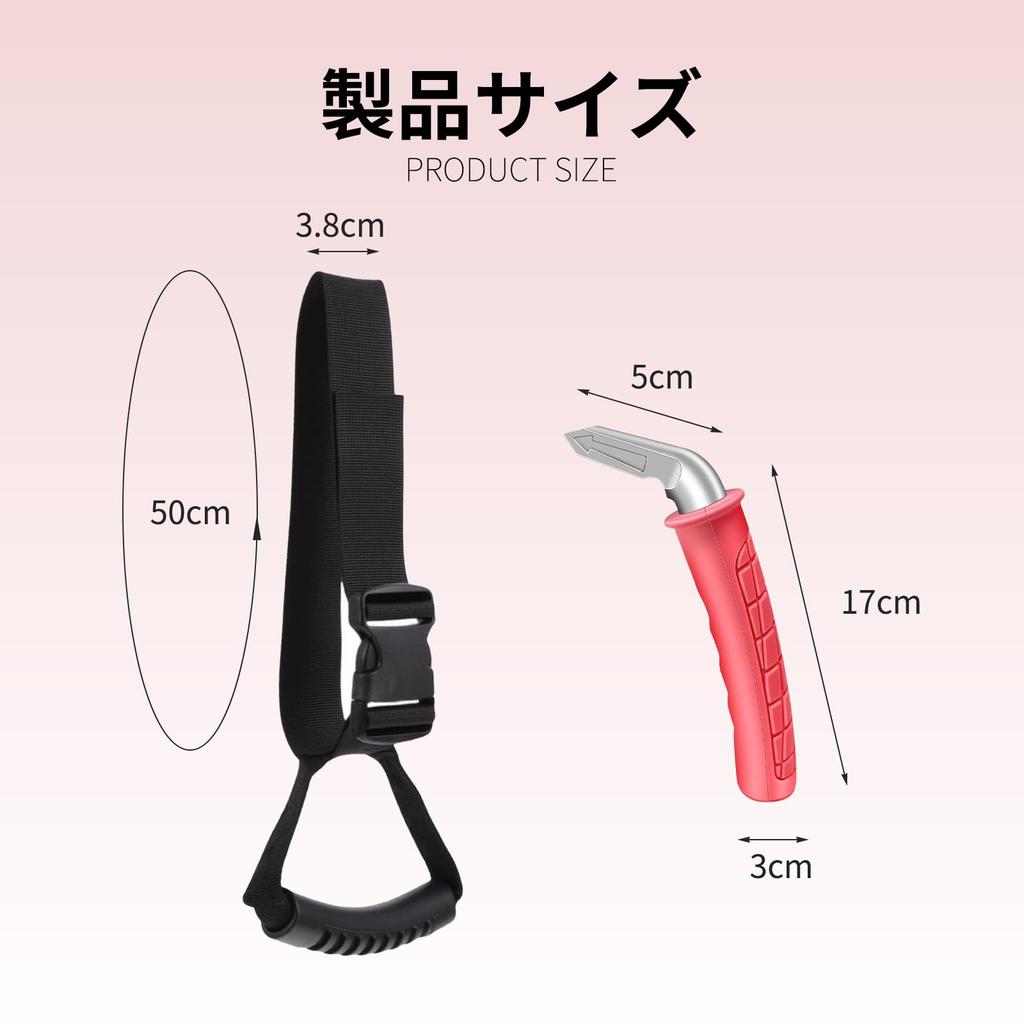 ZeniMart Pomůcka do auta Náhradní rukojeť Dveře auta Pomocná podpora pro zadní sedadla a spolujezdce Zahrnuje bezpečnostní ergonomickou podporu pro a osoby s