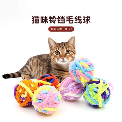 Katzen – Katzenspielzeug