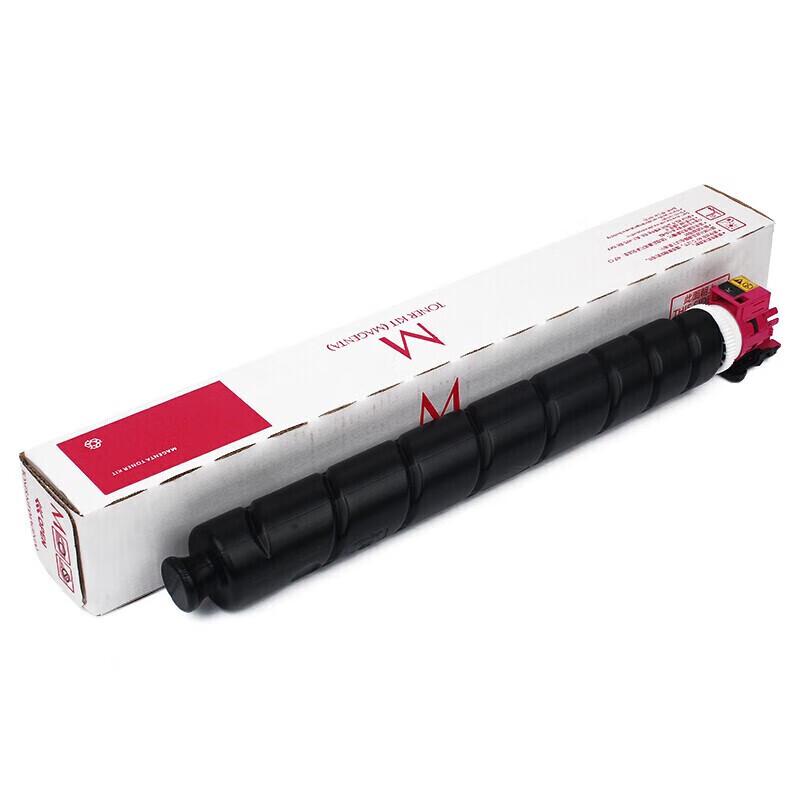 Jinyindian Compatible TK-8338 Toner Cartridge for Kyocera TASKalfa