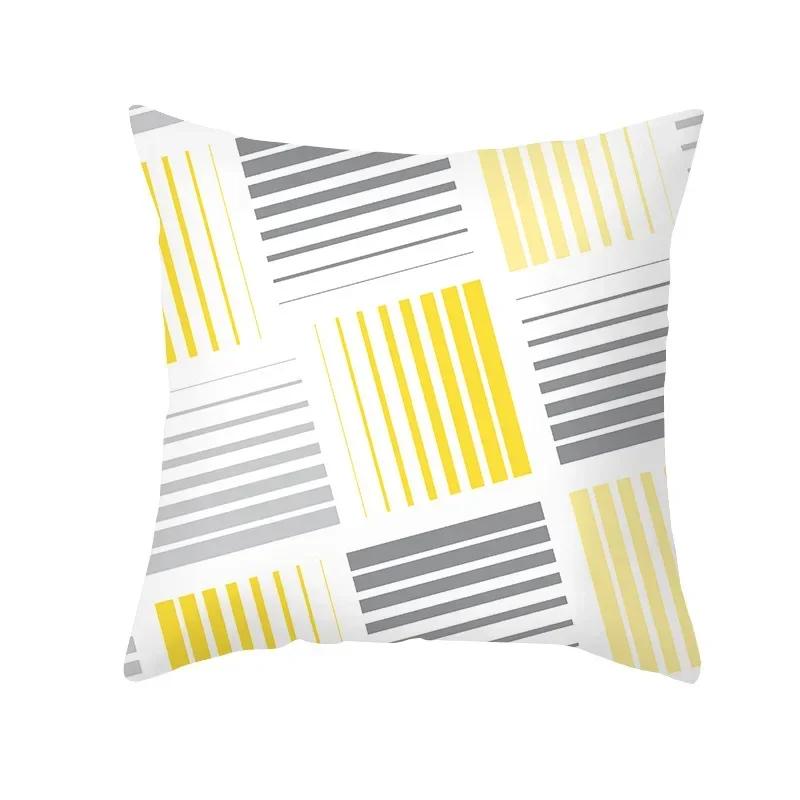 Geometric Yellow Gray Print Pillow Cover Pillowcase Living Room Bedroom Sofa Car Home Decor Pillowcase 45*45Cm