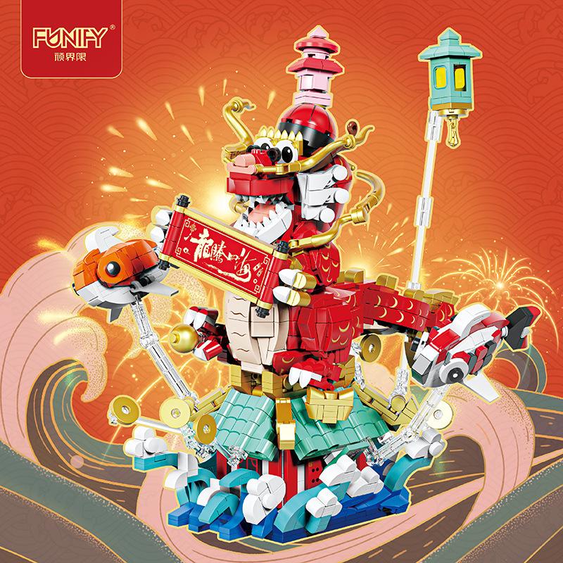 Building Block Dragon King He Xilong Chinese New Year Festival Small Particles Ornament Creative Gifts New Gifts