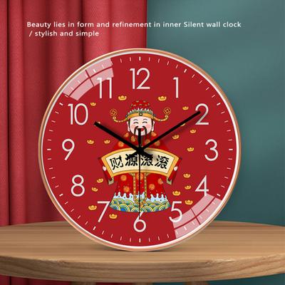 Chinesische Nationale Stil Wanduhr Stiller Quarz-Uhrwerk Für Schlafzimmer Wohnzimmer Esszimmer
