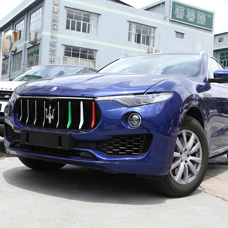 For Maserati Levante 16-21 For Ghibli 14-17 For Quattroporte 13-16 ABS Car Front Grille Cover Trim Sticker Car