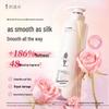 Adolph Luminous Smooth Shampoo & Repair Conditioner Set