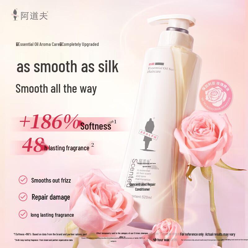Adolph Luminous Smooth Shampoo & Repair Conditioner Set