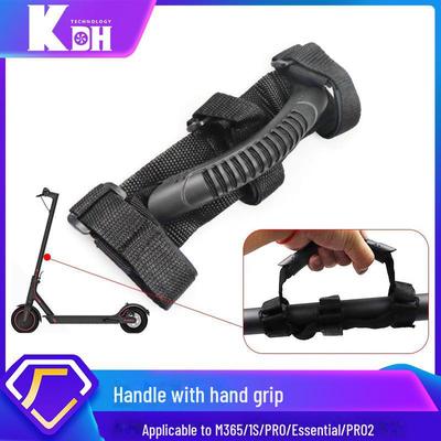 M365 Electric Scooter Accessories: Convenient Shoulder Straps, Multi-functional Portable Handles.