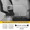 BYD Han EV/DMI Rear Seat Kick Mats | Anti-Dirt Protection for 25 Models