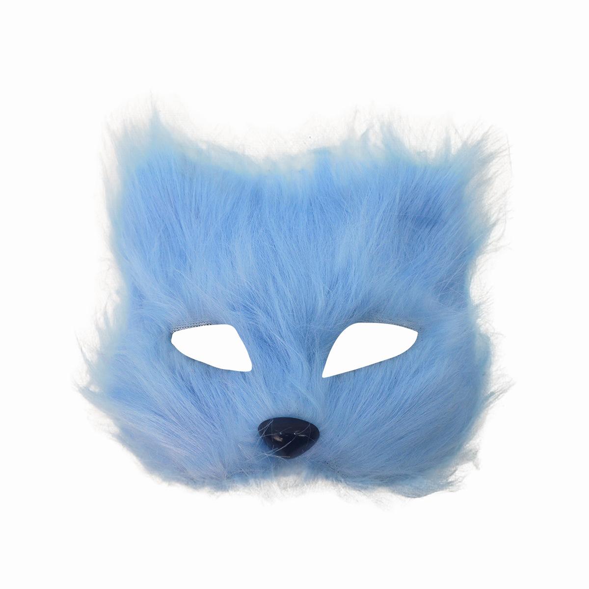 

Halloween Animal Cosplay Fox Shape Half Face Eye Mask Sexy Cat Animal Mask Christmas Carnival Party Roleplay Costume Props синий
