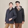 Terroman Unisex Winter Hooded Goose Down Puffer Jacket