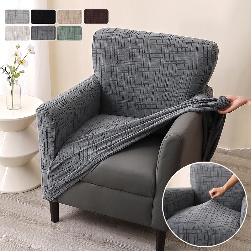 Universal Small Sofa Chair Cover - New Style for Home & Cafe