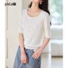 Women's Ice Silk Knit Top with Lace Trim
