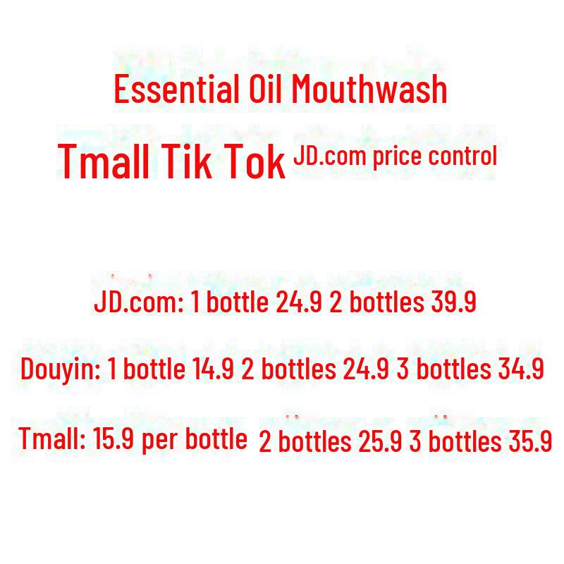 Delin Essential Oil Mouthwash: Freshens breath, eliminates odor, reduces plaque, and cleans your mouth.