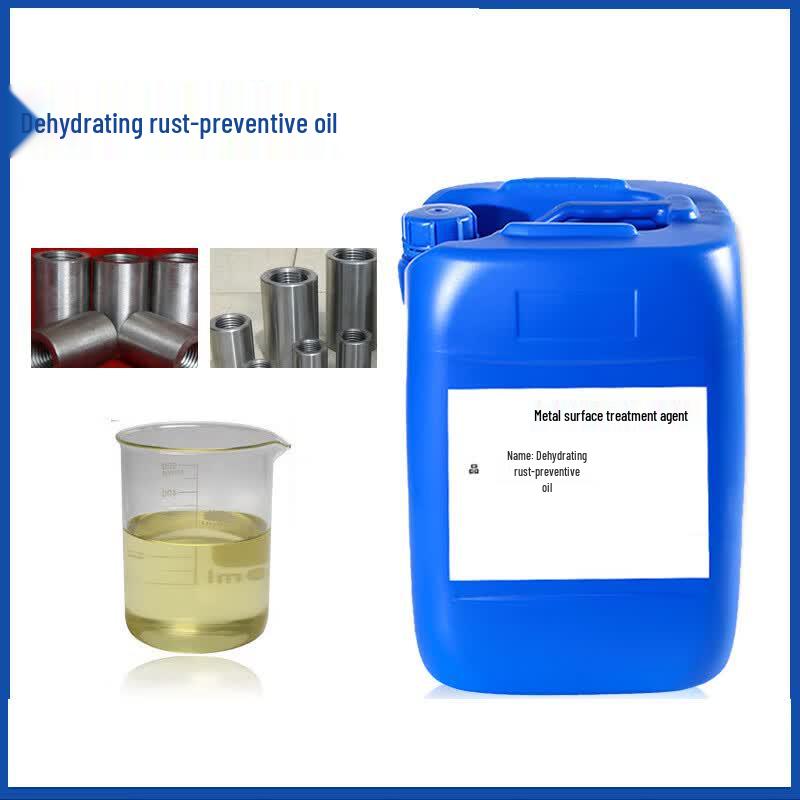 Jiuxia Neutral Dehydrating Rust Preventive Oil