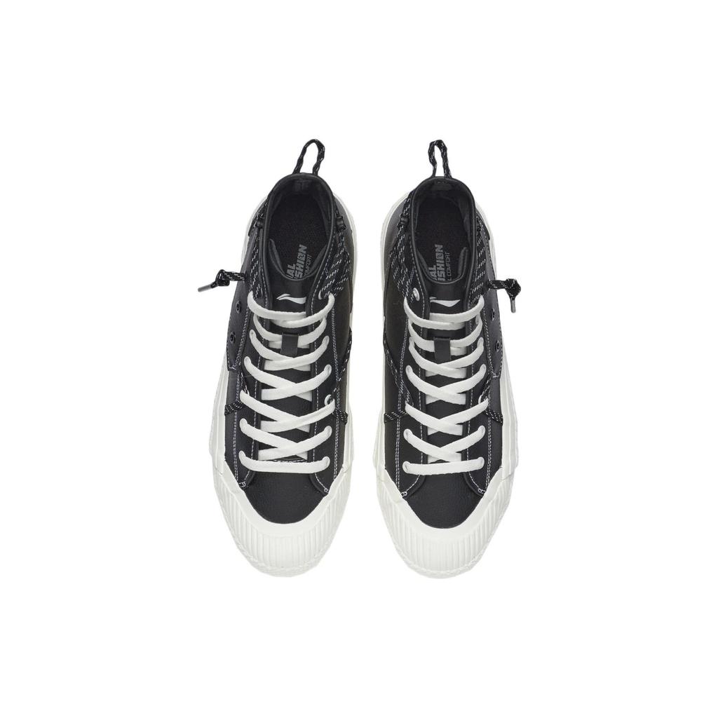 Li Ning Slip Resistant Abrasion Resistant High Top Skateboard Shoes Men's Black Gray AGCR239-2