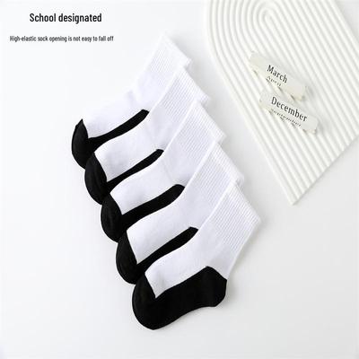 Herbst- & Winter Kinder weiße Baumwoll-Sportsocken mit lockerem Bund