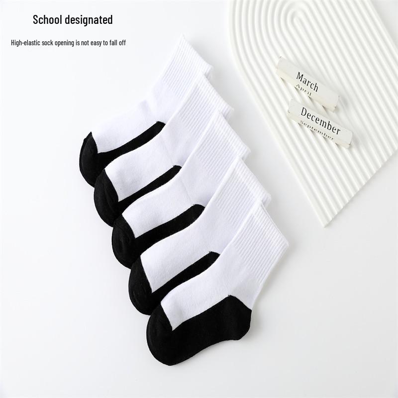 Autumn & Winter Children's White Cotton Sports Socks with Loose Top