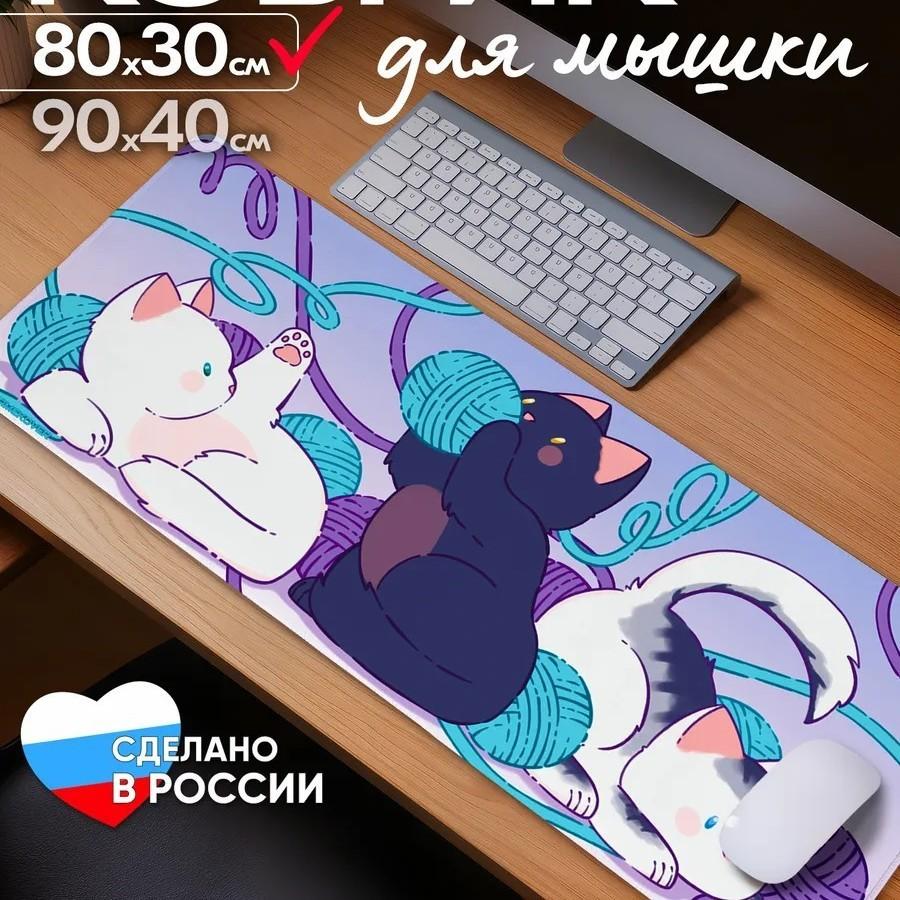 Diatomaceous Mouse Pad With Water Washable Ink For Gaming And Office Use