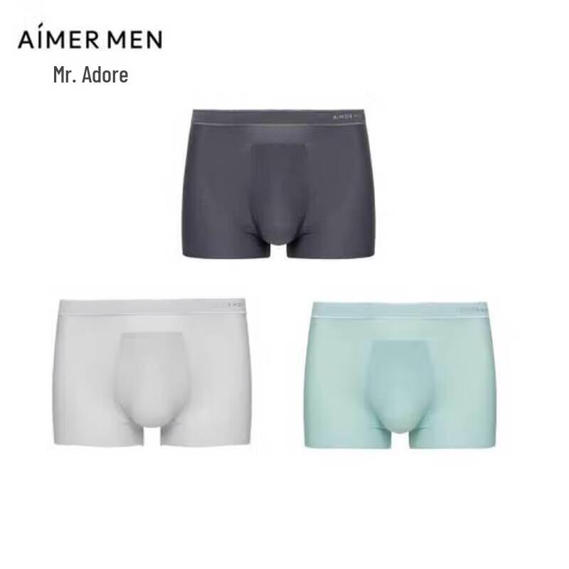 Aimer Men Ice Silk Boxer Briefs 3-Pack