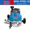 Fraiseuse électrique à bois Dongcheng prise CN (adaptateur inclus)