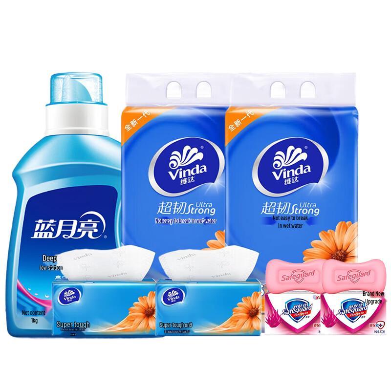 Safeguard Aloe Care Family Daily Essentials Set