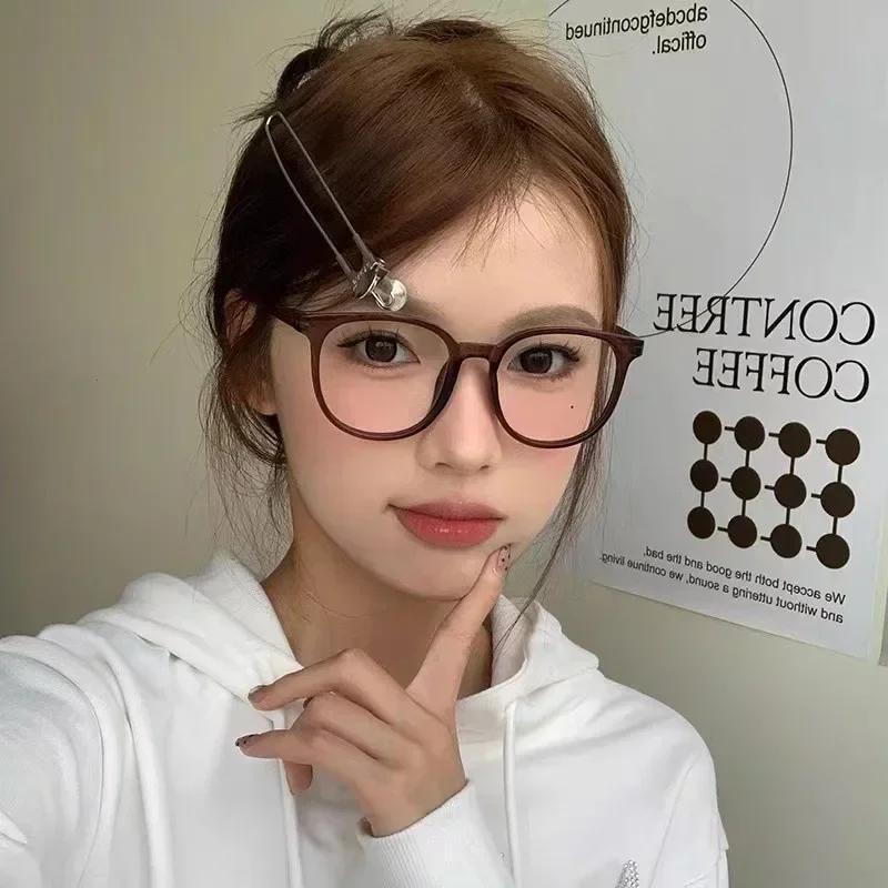 Trendige Blaulicht-Schutz-Brille mit SehstärkeDamen Intelligente Photochrome Minus-Dioptrien Brille Outdoor Farbwechselnde Sonnenbrille