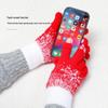 Xinfei Lan Red & Blue Women's Winter Fingerless Touchscreen Gloves - Snowflake Fleece Lined, Thick & Fluffy for Riding