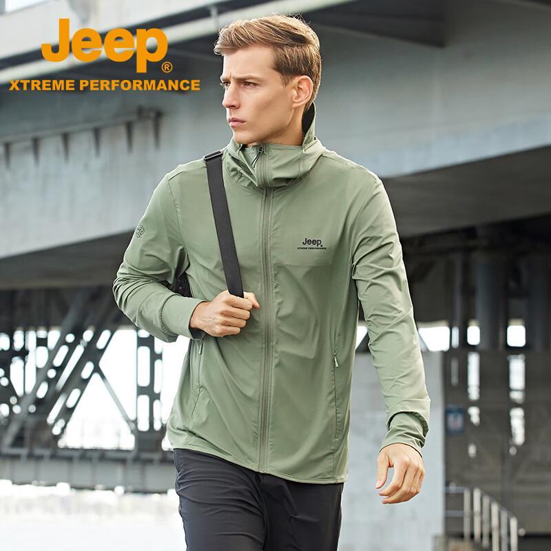 Jeep Men's Sun Protection Ice Silk Fishing & Outdoor Jacket