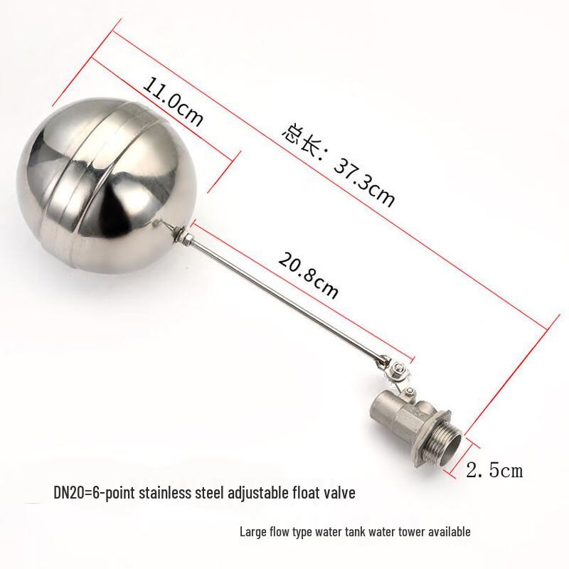 Copper Alloy Automatic Water Level Control Float Valve