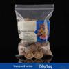 Yuanbao Incense & Ganlu Wealth Attraction: Temple Bodhi Offering Powder