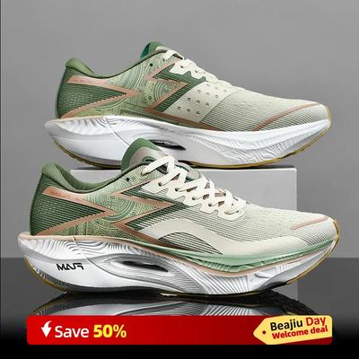 Moda Hombre Zapatillas Deportivas para Correr Casual Maratón Transpirables Ligeras de Mujer Cómodas Atléticas Antideslizantes para Caminar