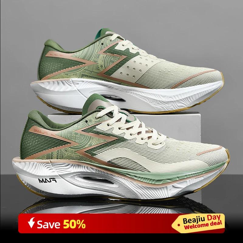 Scarpe da Corsa Sportive da Uomo Casual Maratona Traspiranti Leggere da Donna Comode Atletiche Antiscivolo Sneakers da Passeggio