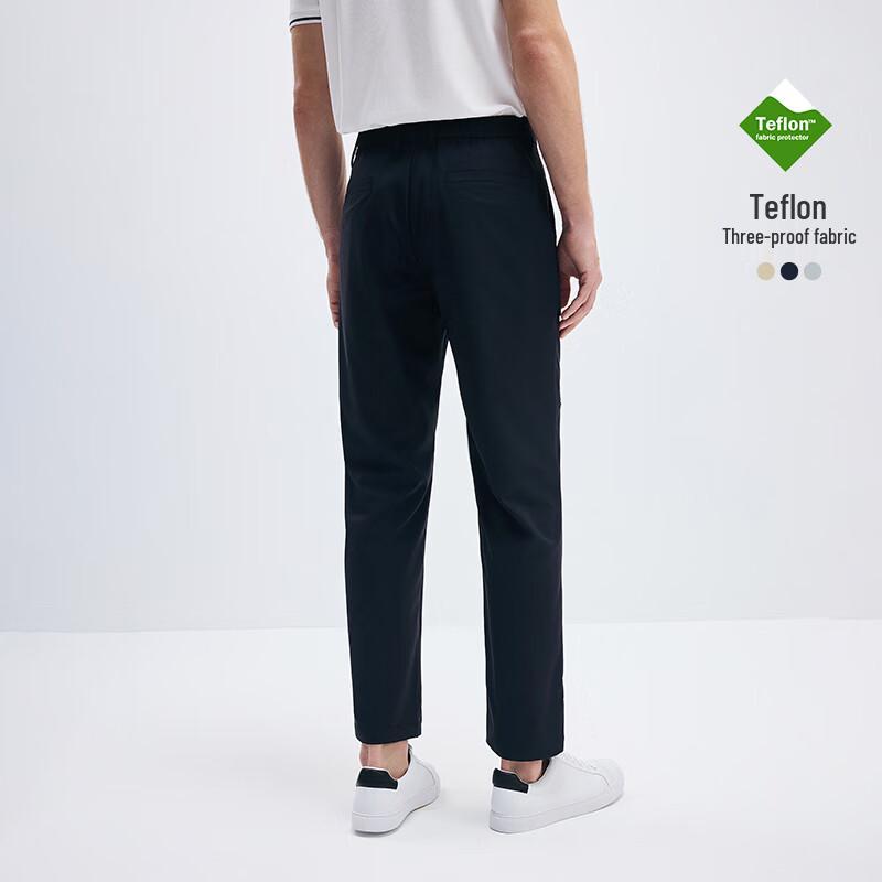 Navigare Men's Lightweight Three-Proof Outdoor Straight-Leg Pants
