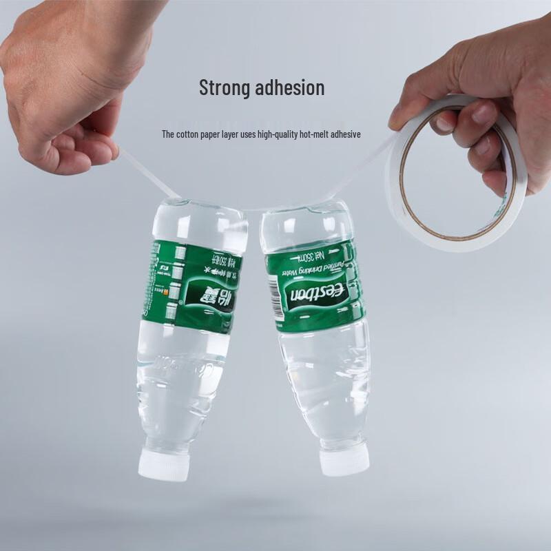 ZhiGang Double-Sided Adhesive Tape
