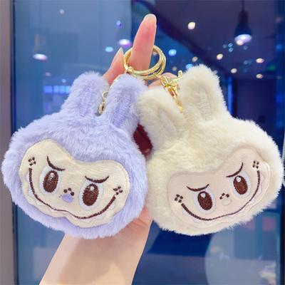 Cute Cartoon Plush Rag Doll Children's Toy Plush Pendant Doll Machine Gift Bag Jewelry