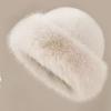 Women's Thick Plush Hat Keeps Warm And Versatile Mongolian Hat