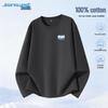 Jeanswest Herren Langarm-T-Shirt aus schwerer Baumwolle