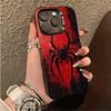 Floral Shell Mobile Covers Case Phone Cover Leather Silicone For Xiaomi Iphone Samsung Resistant Cell Phone Case