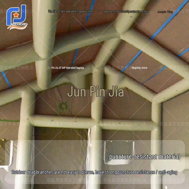 JunPinJia Camouflage Inflatable Car-Side Outdoor Tent