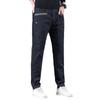 Autumn and Winter New Fashion Trend Slim and Tall Multi-pocket Splicing Business Casual Pants