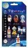 nanoblock Nanoblock - Space Space Collection Assortment 1 (Blind Box Complete Set) Mininano Series Building Kit