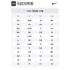 Nike Flex Advance Boot SE Comfortable Kids' Boots Blue White Kids' DQ7108-400