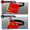 [Bandai] Bakutaro Sentai Don Brothers Donbra Buckle (Ages 3 and up)