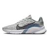 Nike SuperRep Go 3 Next Nature Flyknit 'White Violet Ash' Women's Sneakers DH3393-004