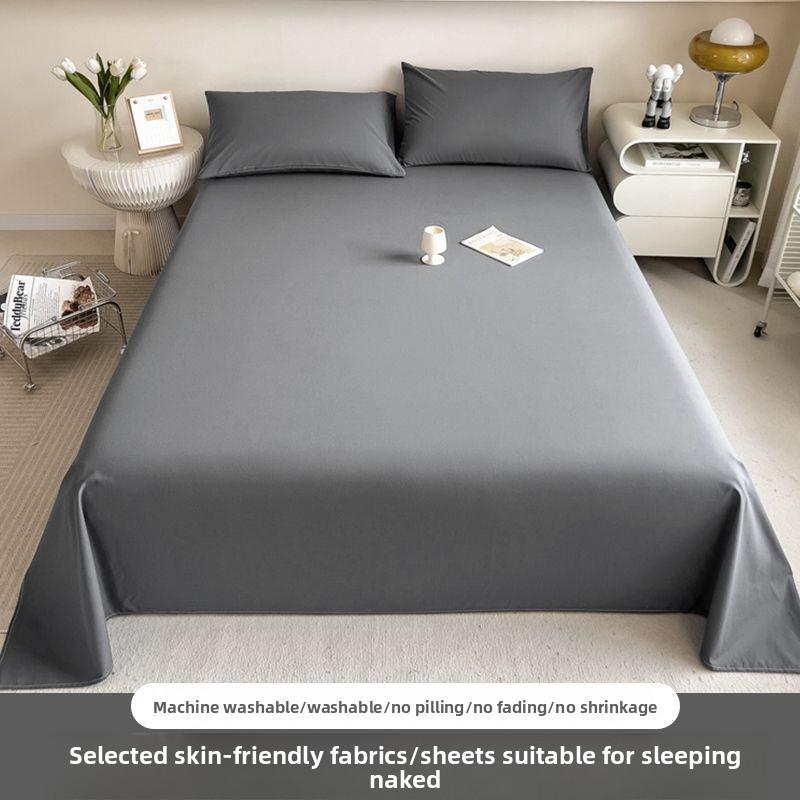 Thick Brushed Striped Bed Sheet Minimalist Solid Student Dormitory Single/Double 3Pcs Set