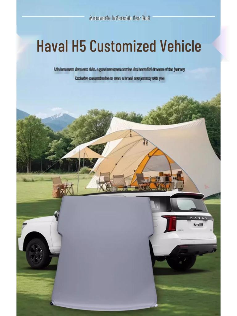 Haval H5 Car Mattress: Inflatable Rear Seat Sleeping Pad for Trunk.